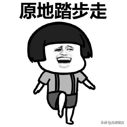  广播体操走进元谋县看守所
