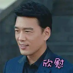 中年哥哥们靠油腻糊住热搜,网友却觉得霸道总裁专业户的他还不够油 中年哥哥们靠油腻糊住热搜,网友却觉得霸道总裁专业户的他还不够油