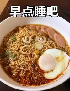 wintersong丶的微博微博 wintersong丶的微博微博