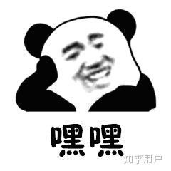  如何评价b站随缘狗子酱呀