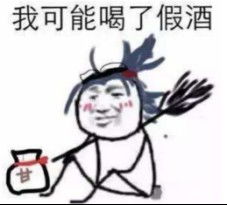  自从中国有了嘻哈,这竟然也被嘻哈了...