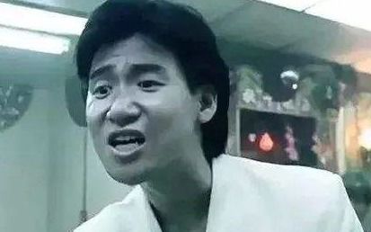  七黄五狼黑第六期铁钩四兄弟