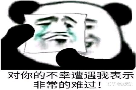  表情包大战,一个g够不够