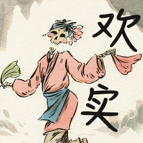  微信朋友圈背景图