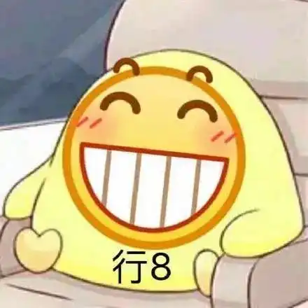 这些奇葩的住院理由,是想把主治医生活活笑死吧 这些奇葩的住院理由,是想把主治医生活活笑死吧