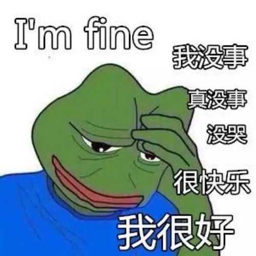  近期最好笑的舔狗日记,朋友圈都在发,真皮