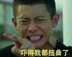 权志龙表情包搞笑沙雕一