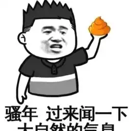  幽默笑话今天早上赶公交上班人超级多,听见有一奇葩女在大吼