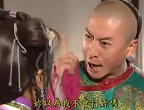 车发现教练,我想要造车 车发现教练,我想要造车