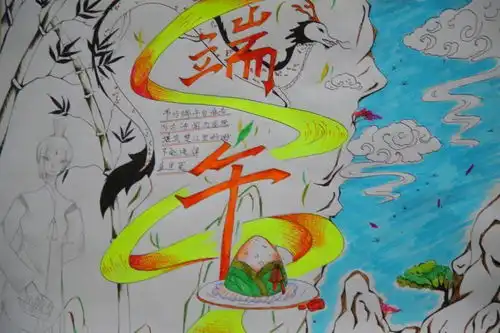 乘风破浪的志臻丨叠粽子画粽子包粽子,这个端午志臻师生一起粽享安康 乘风破浪的志臻丨叠粽子画粽子包粽子,这个端午志臻师生一起粽享安康