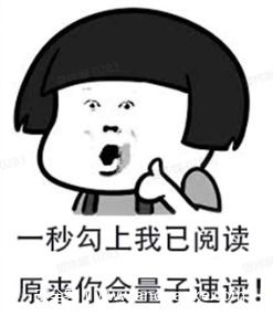  活动小米安全中心隐私漏洞奖励计划上线