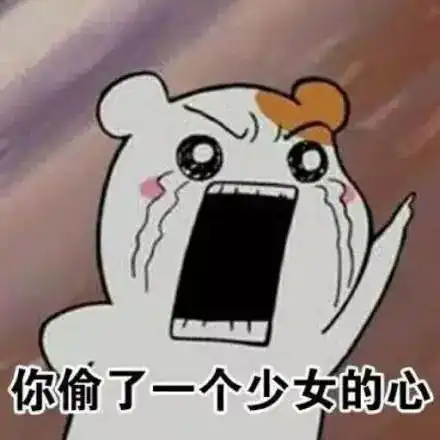 防不胜防男子捡到身份证拿去开房被抓证件失主是在逃犯 防不胜防男子捡到身份证拿去开房被抓证件失主是在逃犯