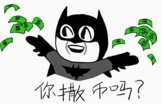  哇厦门有房东狂降200万割肉甩卖二手房成交量惊现6连跌房价将