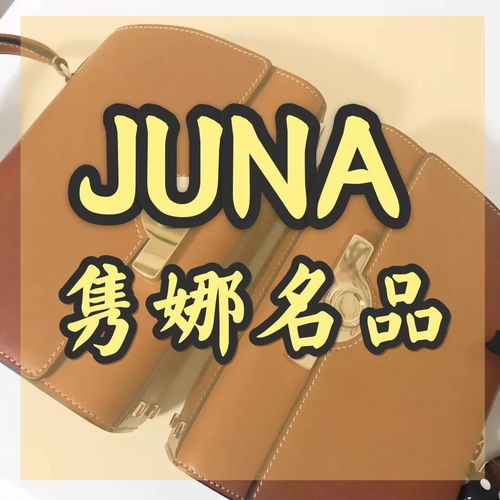  月薪3千也买得起lv双11满足你对fashion界必buy奢侈包的所有遐想