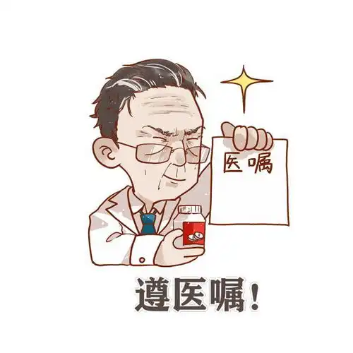 27岁研究生感冒后身亡,只因做了这件事医生呼吁秋冬季节千万注意 27岁研究生感冒后身亡,只因做了这件事医生呼吁秋冬季节千万注意