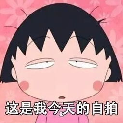  这些人的神仙爱情甜齁到可以和我磕的cp肩并肩