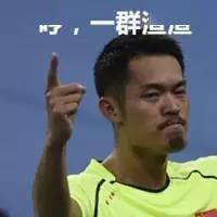  怎样抽屁股,才能最大限度的让对手感受到痛苦
