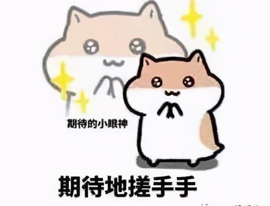  南通小伙儿就看了一眼......没了3万块