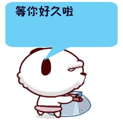  网通社汽车长春广汽传祺直营