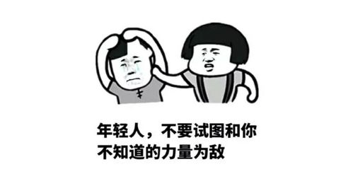  老b情史篇之真假初恋瓜友必读