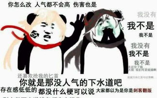  dnf被公认的下水道四大职业,下版本将爆发,没大号可惜了