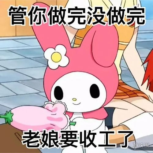  摆烂表情包大全开摆表情包最新
