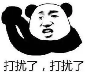 呜呜呜呜的表情包可爱薪