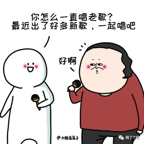  说骚话结果忘记屏蔽爸妈哈哈哈哈连夜逃离这个星球