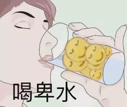  合租室友男友搬进来住我提出要搬走要求退押金,这样过分吗
