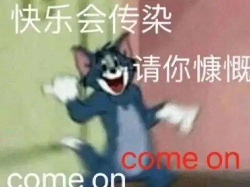 玩转仙剑当无尽心渊遇到各大门派 玩转仙剑当无尽心渊遇到各大门派