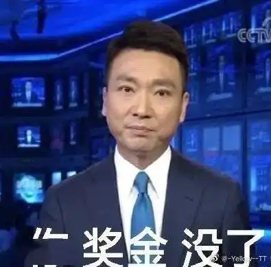 上亿次围观小朱配琦朱广权李佳琦联手直播带货,网友我为湖北胖三斤 上亿次围观小朱配琦朱广权李佳琦联手直播带货,网友我为湖北胖三斤