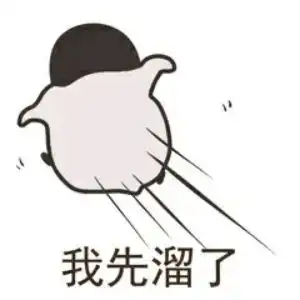 旅游人多没空网易2022端游带你足不出户云游平原沙漠,雪山沼泽 旅游人多没空网易2022端游带你足不出户云游平原沙漠,雪山沼泽