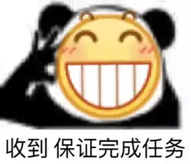 换眉整容唐嫣竟然最适合这种眉型 换眉整容唐嫣竟然最适合这种眉型