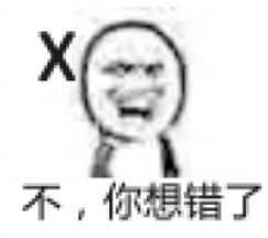  newbee这是穷疯了卖男士香水周边,上架半小时就售罄