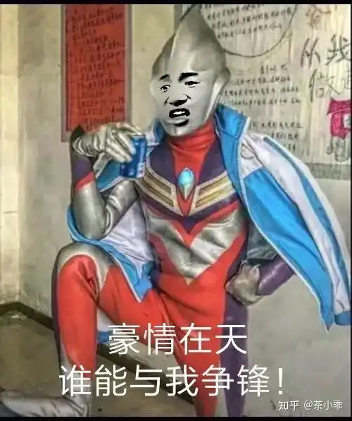 白日梦,你现在处于什么阶段一个男孩子的自白 白日梦,你现在处于什么阶段一个男孩子的自白