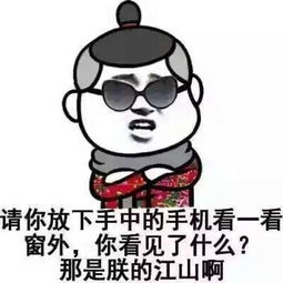  出柜后,给伴侣买房要注意什么房事十问