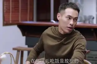 都挺好石天冬带明玉吃美食,谁注意她的表情,笑容超甜 都挺好石天冬带明玉吃美食,谁注意她的表情,笑容超甜