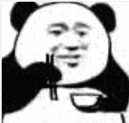  抖音等外卖头像图片分享熊猫头端碗图片分享