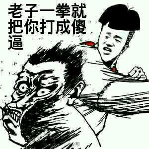  白乌鸦扯蛋记之新姿势教你怎么入手国庆套