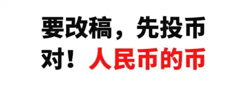 有了这套大文字表情包,设计师撕逼再也不会输了 有了这套大文字表情包,设计师撕逼再也不会输了