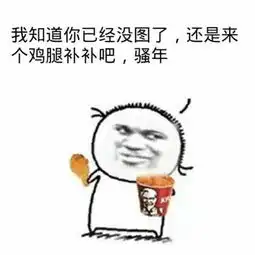 十条笑话老婆你叫江南岸,我叫春风,好不好 十条笑话老婆你叫江南岸,我叫春风,好不好