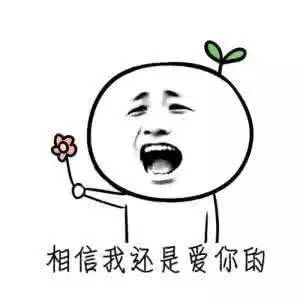 有了烤串小龙虾麻辣烫的陪伴,每个黑夜都不再空虚寂寞冷 有了烤串小龙虾麻辣烫的陪伴,每个黑夜都不再空虚寂寞冷