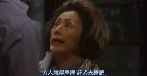  看到这些台词表情包后,我清空了微信表情