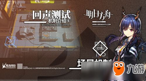  7月20日,让这款废土风二次元手游承包你整个暑假