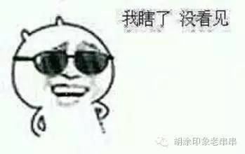  女朋友消费太高,我该不该和她分手