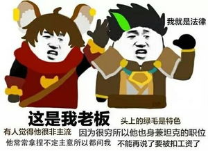  王者荣耀谁才是最强的英雄看完这几幅图就知道