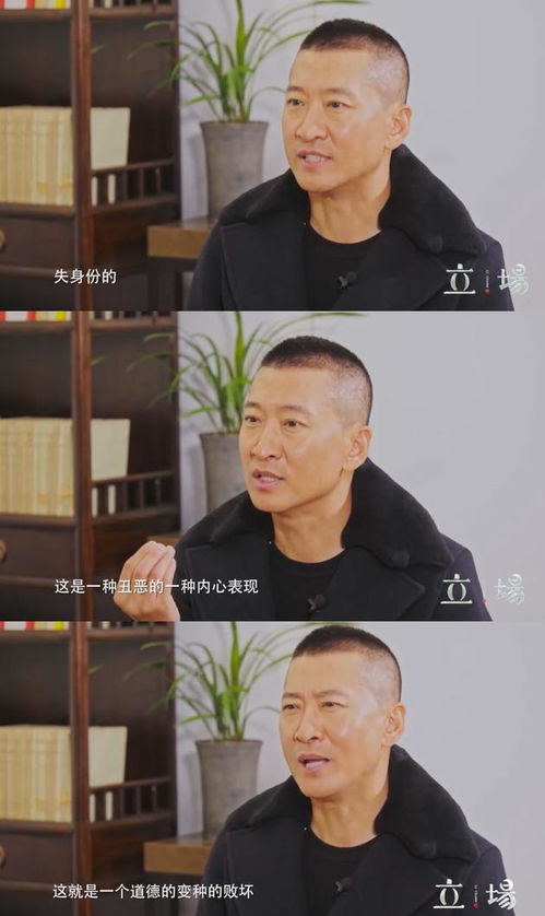  周杰颜值演技都不错,为何没能成为一线明星