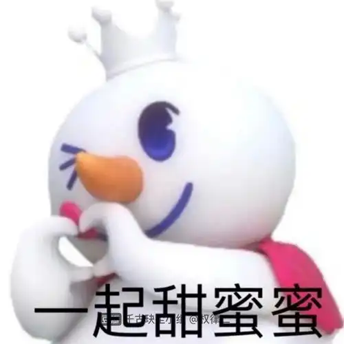 看到现在,感觉里面每一个角色都很喜欢