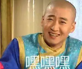  这还是甄嬛传的宁贵人吗网友娱乐圈里有毒啊