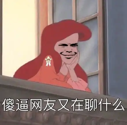 微信新表情让我看看表情包gif微信gif看看表情 微信新表情让我看看表情包gif微信gif看看表情